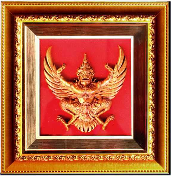 Garuda%20in%20Picture%20Frame.jpg