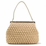 กระเป๋าถือ