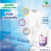 CELVIN fabric softener