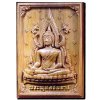Woodcarving Picture of Buddha Chinnarat 15*20cm