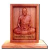 Woodcarving Picture of Luang Pho Sod  15*20cm
