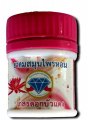 Aromatic Herbal Salts, Red Lotus Pollen