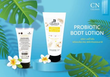 Probiotic Body Lotion 200 g.