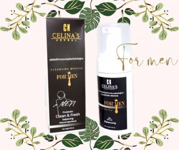 ผลิตภัณฑ์ทำความสะอาดจุดซ่อนเร้น สำหรับชาย