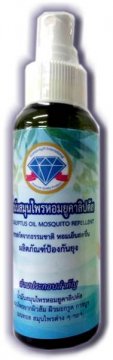 Eucalyptus Oil Mosquito Repellent