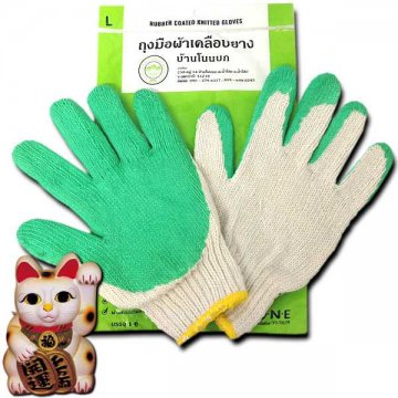 Rubber coated knitted gloves