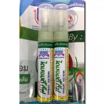 Mouths Spray Diamond Gift.