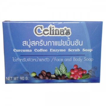Curcuma coffee Enzyme Scrub Soap.
