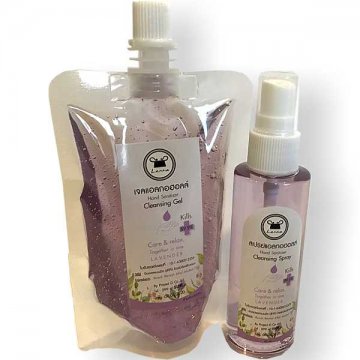 Spray alcohol set (Lavender)
