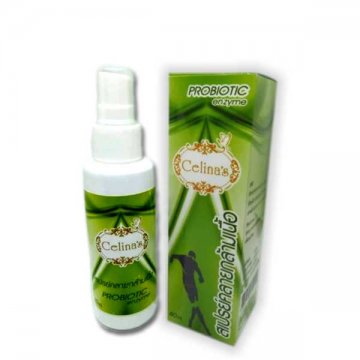 สเปรย์คลายกล้ามเนื้อ โปรไบโอติก