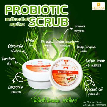 Probiotic Scrub