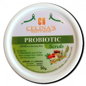 Probiotic Scrub